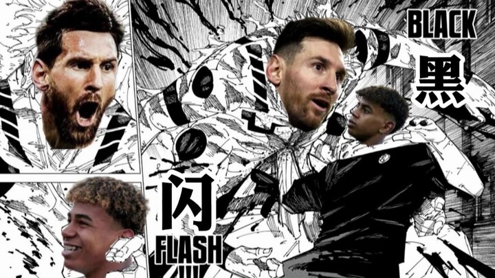 Foreign netizens’ fan reactions to this World Cup