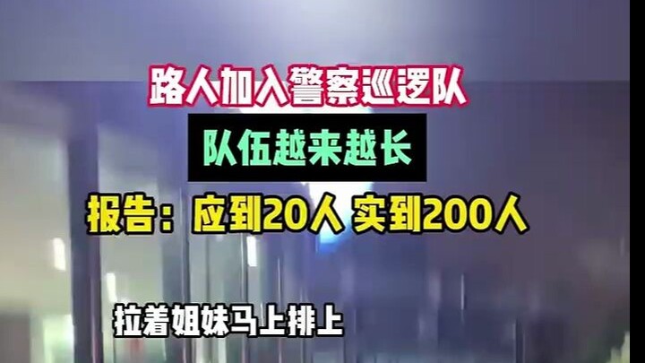 Kinh ngạc! Xuất phát tuần tra là tiểu đội trưởng, đi một vòng về lại thành lữ đoàn trưởng!
