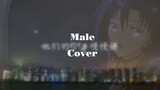 "Zhi Jiang" Male Cover | Wish That Your Love Ones Will Always Shine