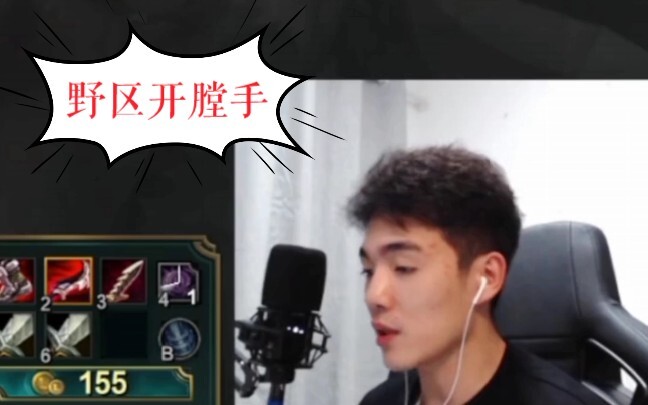 This is all stuff I’ve done in my dreams!