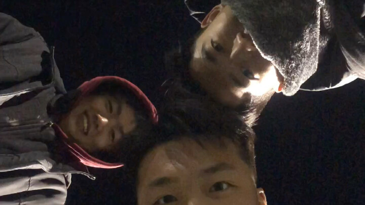 ممنوع الإيمو!