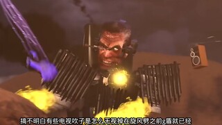 电视孝子的天塌了