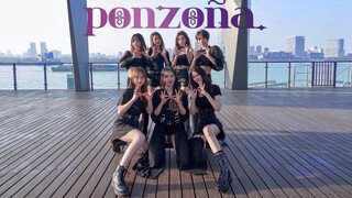 เกิร์ลกรุ๊ปน้องใหม่ Purple Kiss เพลง "Ponzona" ถ่ายทำริมน้ำ พร้อมโชว์เต้นคัฟเวอร์สุดมันส์ [SpadeA Sh