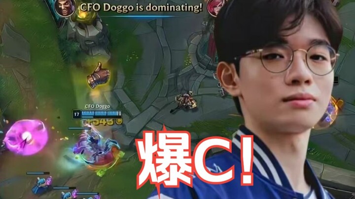 Sharp Take: CFO Tops T1 in the S15 Swiss Stage—Draven Delivers an Ultra-Individual Performance!