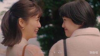 【日百中字】你我在今后的人生都抱有同样的愿望 Call me by no-name（请以无名呼唤我）最终夜「爱的证明」-FIN