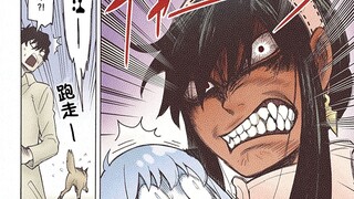 “阿尼亚还小 不能结婚！”约尔护犊子把犊子吓哭