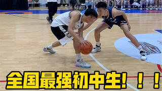 王师傅单挑国少篮球mvp