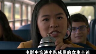 Spider-Man: Homecoming Easter Egg Analysis: Agent Venom and Osborn Tower Are About to Appear?!