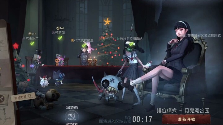 [Handmade A-Wizard] Really tough to play, but super exciting!