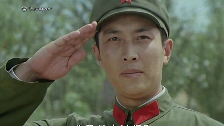 Lei Junzhang’s only child was martyred on the battlefield. Xiao Beijing said, “The Marshal represent