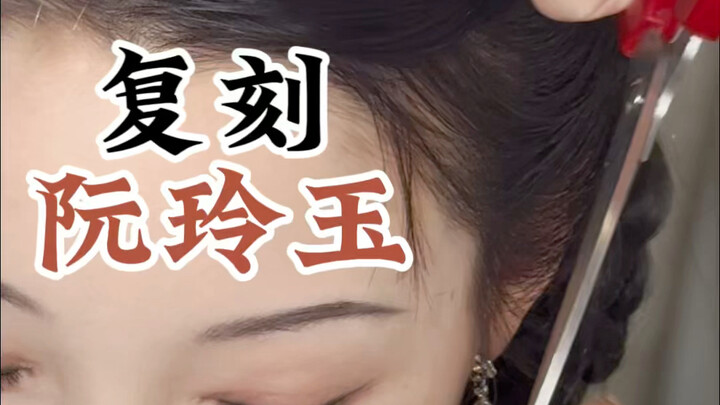 “After she took her own life at 25, everyone started to love her”