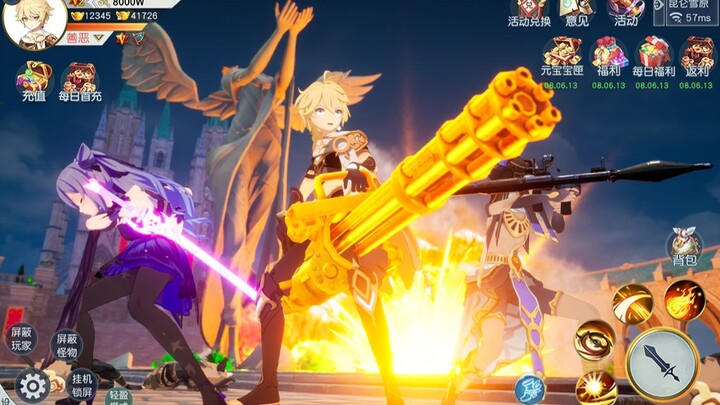 This is the real Genshin Impact! Battle of the Gods!