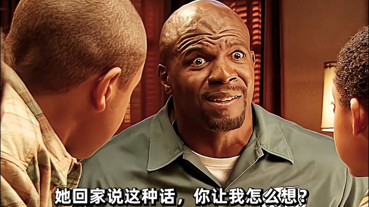 Adults must avoid children when chatting.