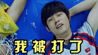 为 什 么 打 周 杰 伦