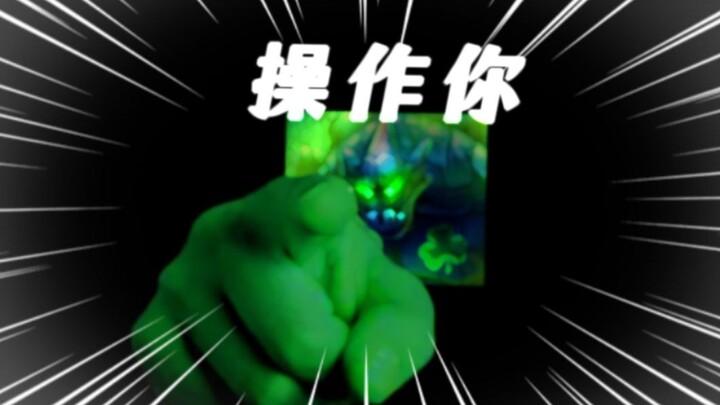 คลิปรวมท่าเด็ดที่มีแต่ผู้เล่นหินเท่านั้นที่เข้าใจ!