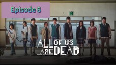 ALL OF US R ⚰️💀 Season 1 Episode 6 Tag Dub