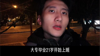 不得不承认男人开了窍的样子，很迷人。还是那句话，路还很长，愿你我都好。