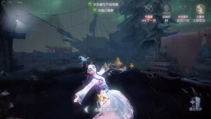 神不剪史我剪
