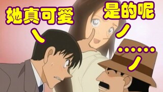 咖啡厅服务员身陷凶案，高木竟因嫌疑人太萌，公然和目暮警官顶嘴