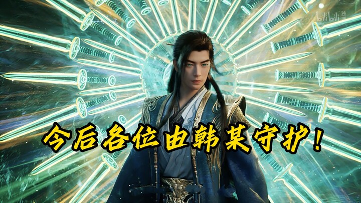 من كان يظن أن الفتى الذي اعتاد حماية الجميع أمامه سيصبح ممارسًا عظيمًا يمنح الجميع الطمأنينة!