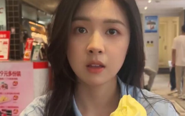 Status keluarga jelas terlihat!