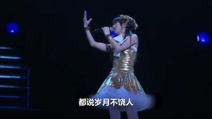 Kugimiya Rie is already this old? They say time waits for no one, but this is really too much.