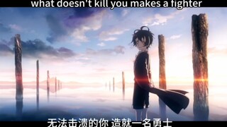 【龙族‖全员向】你只要呼喊，总有千军万马