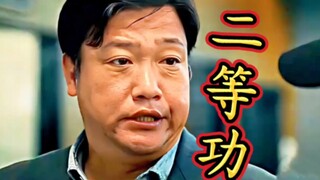 阿sir：倒卖军火都这么明目张胆了？