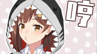 [Remix]Jangan terlewatkan! Vtuber Nanami bicara dengan penggemarnya