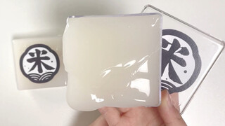 糯米皮子好好玩！就是有点贵贵。