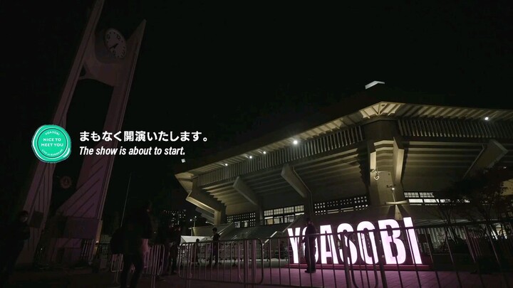 YOASOBI - Nice To Meet You 2021.12.04