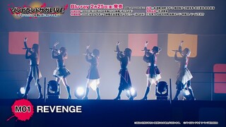 「ゾンビランドサガLIVE～フランシュシュ 佐賀よ共にわいてくれ～」試聴動画／2月25日（金）Bluｰray発売！