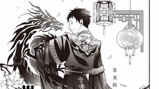 『黑执事漫画』186话更新！！那位执事，专行——战斗开始！！