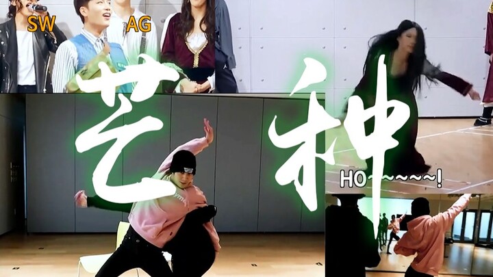 A certain international men's group's version of "Grain in Ear"