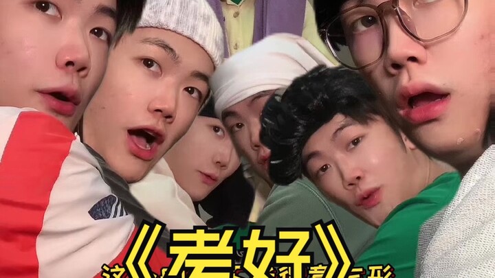 Trong lớp mà vô tình thi tốt một lần, hình tượng của tôi chắc chắn không giữ được nữa!