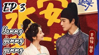 [ENG] EP 3 Yummy yummy yummy