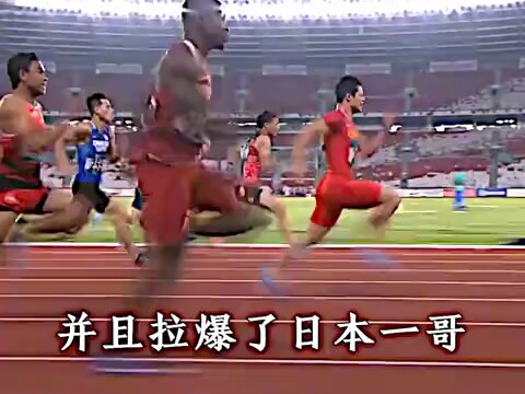 “一黄战七黑”