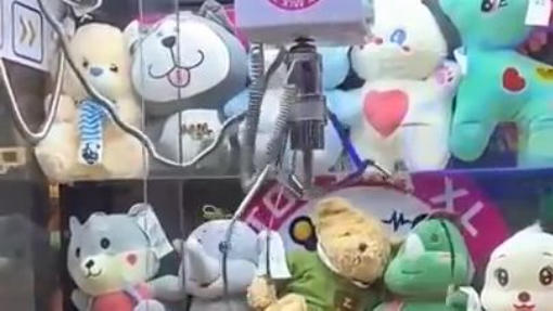 Como ganhar mais PELUCHES