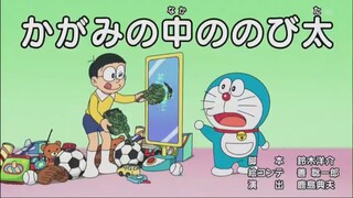 Doraemon episode 808