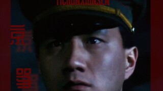 【《东宫西宫》｜小史】京骂篇 and 抖S