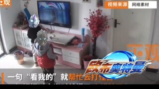 下一集，欧布小孩与伽古拉vs魔格大妈