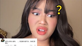 有点不像人类的问题，不确定，再看一眼