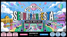 Seoul Spring Festa 'Seoul Wonder Show' (2025)