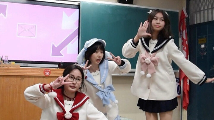 Di malam tahun baru terakhir di kelas tiga SMA, aku menari “Membelai-Memeluk”!!