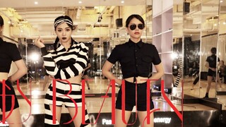 【NTG Girls*YOCO】Jolin Tsai- เวอร์ชั่นห้องซ้อมเดี่ยวปกสวยงามแปลกตา