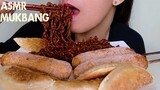 ASMR MUKBANG BLACK BEAN NOODLES CORN DOGS MANDOO FRIED SPICY DUMPLINGS | EATING SHOW | NO TALKING