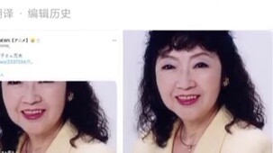 นักพากย์โนบิตะ โนบิตะ เสียชีวิตจากสถานะ Weibo