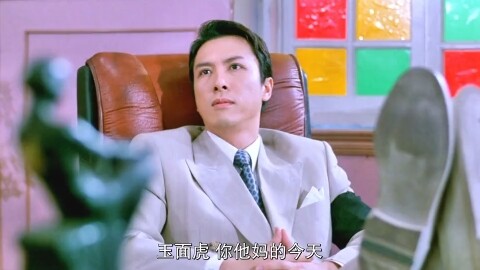 Adegan ini dari Guru Ye belum pernah dilihat oleh 90% orang!