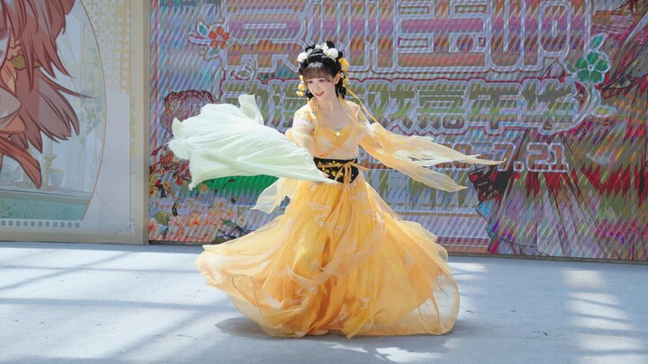 [Zi Yan-Xiao Xian Zi] "Chang'an Fantasy" ถ่ายทำสดบนเวที Yuxiang ในเมืองฉางโจว มณฑลเจียงซู เมื่อวันที