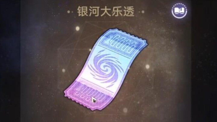 Huh? What's this? Click it, BOOM!